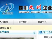 ���ֻ�����վ����