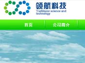 ���ֻ�����վ����