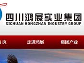 ���ֻ�����վ����