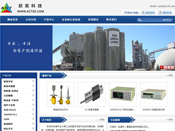 ���ֻ�����վ����